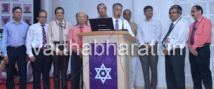 KARNATAKA BANK LAUNCHES ITS REVAMPED CORPORATE WEBSITE